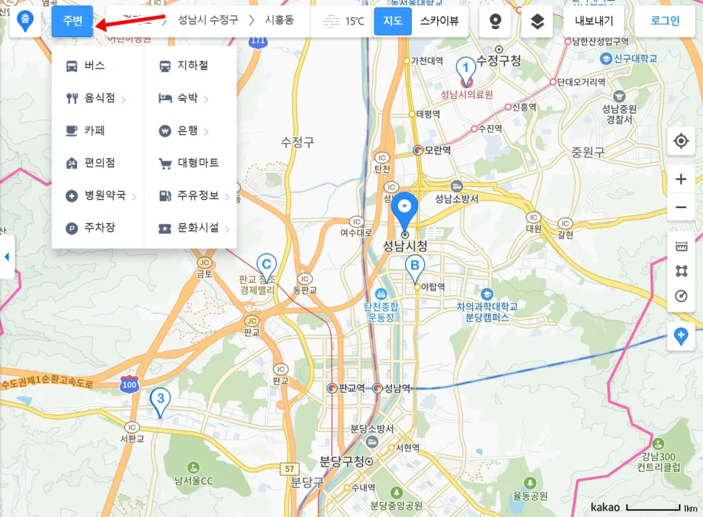 다음 지도검색 길찾기 (5)_5