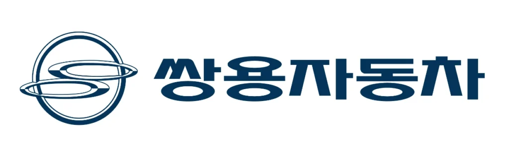 쌍용자동차 고객센터